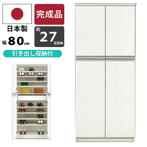 V[Y{bNX { i 80cm 180cm nC^Cv V[YBOX C ʔ ֎[ I Q^ C zCg 78cm Yi