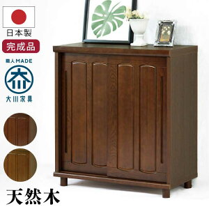 V[Y{bNX 90cm { rt ʔ VR AbV C C V[YbN Y   Q^ V[YBOX ֎[ ؐ a _ a_ g [^C