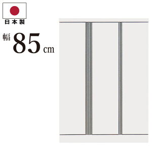 V[Y{bNX ʔ Y 18[\ 85cm V[YBOX 118cm [^Cv J˃^Cv Q^  V[YbN C  I I 55 { zCg