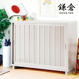 V[Y{bNX Yi 120cm ˃^Cv VR ˍ a_ ʔ a_fUC { ؐ V[YbN Q^   C C ֎[ V[YBOX zC