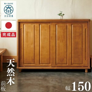 ���ʔ� ���{�� ��150cm �V���[�Y�{�b�N�X �r�t�� �V�R�� ���o�[�E�b�h�� �C�� �V���[�Y���b�N ���Y ���� ������ �Q�^�� �C���� �V���[�YBOX ���֎��[ �ؐ� �a�� ���_�� �a���_�� ���g���� ��