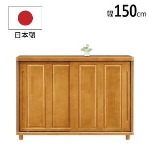 ʔ { 150cm V[Y{bNX rt VR o[Ebh C V[YbN Y   Q^ C V[YBOX ֎[ ؐ a _ a_ g 
