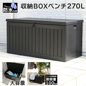 [{bNX hdl 270L e O [BOXx` x_XgbJ[ S~ XgbJ[ Ou x_ AEghA K[fjO ubN