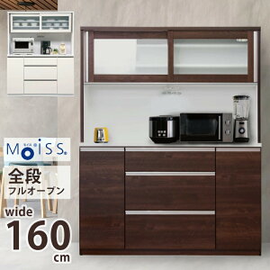 HI 120cm i ؖڒ nC^Cv W W{[h _CjO{[h Lb`{[h ؐ Lb`[ I[v{[h I[vHI OP{[h OPHI i` uE
