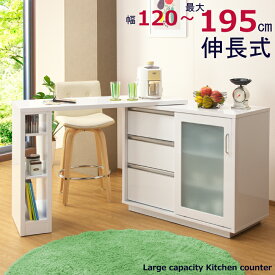 楽天市場 食器棚 カウンターテーブル テーブル インテリア 寝具 収納の通販