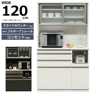 I[vHI 120cm 205cm XChJE^[e[ut XChg[t tI[v[ \tgN[Y[ CX @\ Lb`{[h e nC^Cv ؖ u