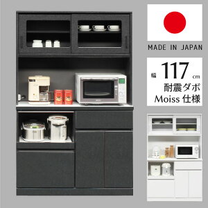 Lb`{[h 120cm HI I[v{[h  C␅HɋVf MOISS CX _CjO{[h Lb`[I I[vHI OP{[h e nC^Cv ubNp[ z