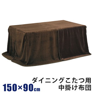 _CjOzc |ѕz 150×90rp _CjOp |zc rp |ӂƂ rp nC^Cvp zc |zc nCp VTCY 