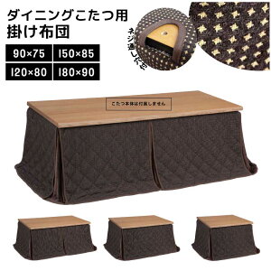 |zc _CjOp Pi̔ 90×75cm nC^Cvp ȃXy[X |zc nC^Cv|zc nC^Cvzc rp ` S4TCY