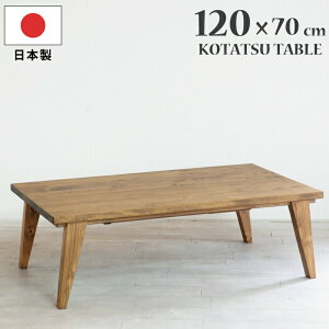 yP11{z e[u 120×70cm Y ` 쌧Y qmLC 茳Rg[[t { rO  g ؐe[u [e[u i`fUC B