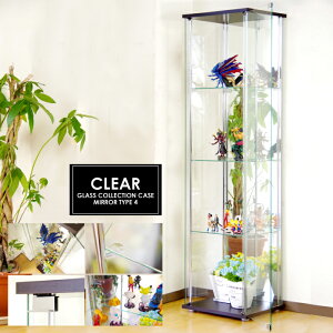 KXRNVP[X 4i wʃ~[dl XnC^Cv KXRNV{[h 42.5cm×160cm IKX zՎI_{t RNVbN fBXvCbN L