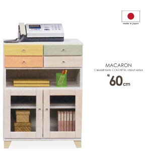 t@bNX 60cm pC { rt gdlo ؐ FAX db rO`FXg rO{[h [Ƌ Jt`FXg pXeJ[ u[ CG[ sN z