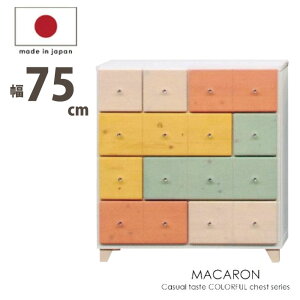 ~h`FXg 75cm 4i { rt`FXg pCގgp g o ؐ rO`FXg rO{[h [Ƌ Lrlbg Jt`FXg ߗގ[ t pXe