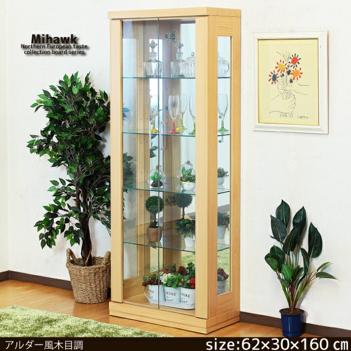 楽天市場】コレクションケース 完成品 背面ミラー付き コレクション 
