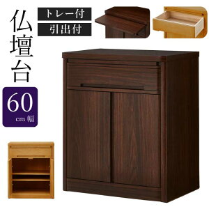 d 60cm 70cm du d TCh{[h rO{[h Ƌd 茳{ ^d RpNg _d rOd CeAd 㕧d  