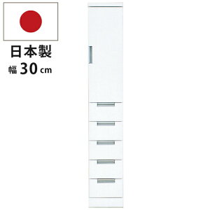 30cm ܎[ X 30HT X ʎdグ idl io5tt Ԏ[ ߉\ I Jbv{[h HI Lb`[I H[ 䏊[ I {I zCg