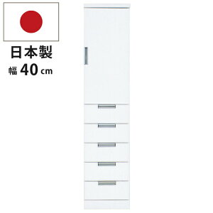 40cm ܎[ X 40HT X ʎdグ idl io5tt Ԏ[ ߉\ I Jbv{[h HI Lb`[I H[ 䏊[ I {I zCg