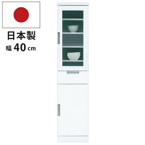 40cm ܎[ X 40TG X̋ʎdグ iKX Ԏ[ ߉\ I ot Jbv{[h HI Lb`[I H[ 䏊[ I {I zCg