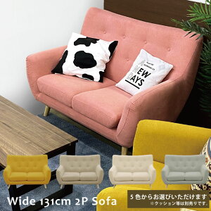 2l|\t@ 131cm t@ubN \t@ \t@[ 2l| t@ubN\t@ z\t@ u\t@ 2P\t@ rO\t@ A[\t@ I|t O[ AC{[ O[