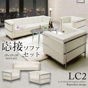 @l  X܁EƖp 3p\t@+1p\t@ x 2̉ڃ\t@3_Zbg ERrWFLe Corbusier LC2 -grand comfort- vJdl ڃ\t@[ 3_Zbg N[2 3_Zbg \t