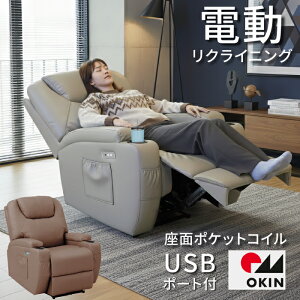 d\t@ 1l| USBt OKIN[^[ \t@[ dNCjO`FA 1P\t@ p[\i`FA dNCjO PUU[ nCobN  lp ֎q hNz_[t 