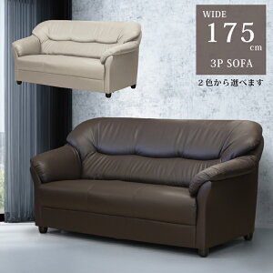 175cm 3l| \t@[ Ol|\t@[ 3P\t@[ gv\t@[ ڃ\t@[ rO\t@[ ւɂXl[NXvO PVCU[ v _ uE AC{