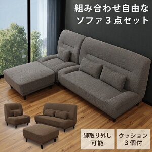 \t@3_Zbg gݍ킹\t@ 244cm JE`\t@ VF[YO\t@ \t@Zbg t@ubN z 2l|\t@+1l|\t@+Xc[ \t@[ uE O[