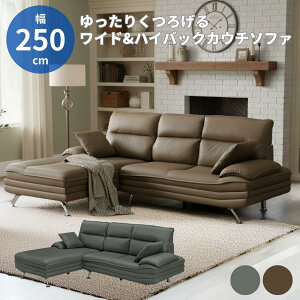 JE`\t@[ Zbg nCobN 3l| 250cm U[t@ubN ~bhZ`[fUC X`[r 3P\t@[ L  LX ^   X^CbV r