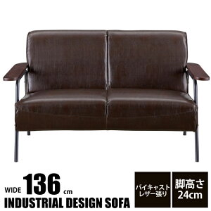 2l|\t@[ 136cm oCLXgU[ jOCeA ACAt[ ؕIt \t@ g\t@[ RpNg g _ rO\t@[ u\t@[ ڃ\t@[