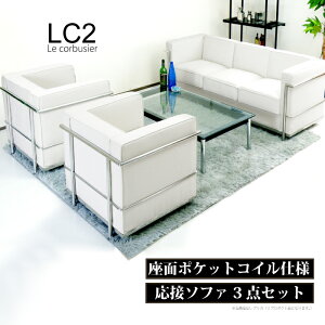 yyV1ʁz\t@ \t@Zbg ڃZbg 1l| 3l| LC2 ORtH[ ERrWF v_Ng WFlbNƋ fUCi[YƋ i |PbgRC AWX^[