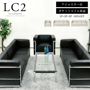 yyV1ʁz\t@ \t@Zbg ڃZbg 1l| 3l| LC2 ORtH[ ERrWF v_Ng WFlbNƋ fUCi[YƋ i |PbgRC AWX^[