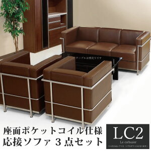 yyV1ʁz\t@ \t@Zbg ڃZbg 1l| 3l| LC2 ORtH[ ERrWF v_Ng WFlbNƋ fUCi[YƋ i |PbgRC AWX^[