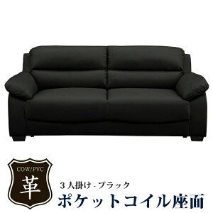  3l| \t@[ \t@ 187cm {v |PbgRC VRtB 3l|\t@ ڃ\t@ rO\t@ {v {v {v\t@ {v\t@ {璣\t@ gv