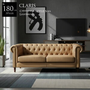 3l|\t@[ 180cm AeB[NfUC NVbN\t@ NVJ\t@ [sA `FX^[tB[h ueBbV p OWA[ {^i 낭r 3P\t