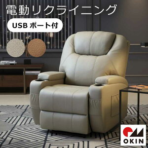 d\t@ 1l| USBt OKIN[^[ \t@[ dNCjO`FA 1P\t@ p[\i`FA dNCjO PUU[ nCobN  lp ֎q hNz_[t 