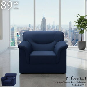 �@�l�� �������� �\�t�@ �I�t��1�l�|���\�t�@�[ ���ڃ\�t�@�[ �V���v�� ���_�� 1P�\�t�@�[ ��l�p �V���O���\�t�@�[ ��l�|���\�t�@�[ ��l�|�\�t�@�[ ���r���O�\�t�@�[ ���璣�� ����\�t