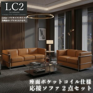 yyV1ʁz\t@ \t@Zbg ڃZbg 2l| 3l| LC2 ORtH[ ERrWF v_Ng WFlbNƋ fUCi[YƋ i |PbgRC AWX^[