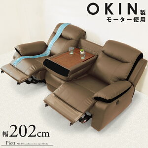 Id NCjO \t@[ R\[e[ut PUU[ [V \t@[ 202cm d NCjO \t@[ _ 3l| \t@[ gv\t@ nCob