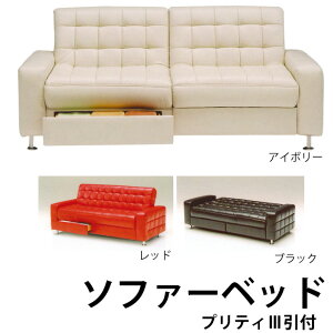 \t@[xbh ot 190cm w EƗ Zp[g NCjO It 3l|\t@ rO\t@ \t@xbg \t@xbh ~bhZ`[ X`[r L