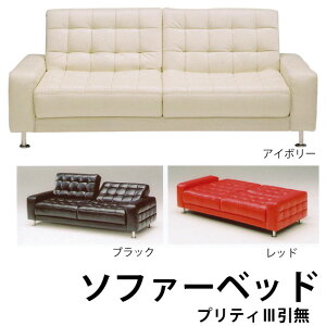 \t@xbh 190cm wꍶEƗ Zp[g NCjO \t@[xbh It 3l|\t@ rO\t@ \t@xbg [\t@ ~bhZ`[ X`[r LeB