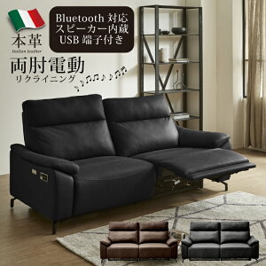 d\t@ Xs[J[ {v 197cm 2lp dNCjO\t@ Bluetooth USB [q ^b`pl Id\t@[ nCobN 2l|\t@ 3l|\t@ 3lp d[V\