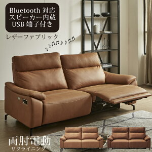 d\t@ Xs[J[ 197cm 3lp dNCjO\t@ Bluetooth USB [q ^b`pl Id\t@[ nCobN 3l|\t@ d[V\t@ U[t@ubN 