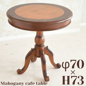 JtFe[u ~` AeB[N ی^ RR }zKj[ ؐ 70cm Lr NVbN R[q[e[u eB[e[u TChe[u  r[ T  d i 