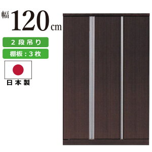 [h[u Y 120cm N[[bg R[gnK[ ݂ nK[[ m| ߖ| ߗގ[ m m\y m^X m _[NuE łF