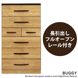 nC`FXg 80cm k_ ؐ ot otI[vXCh[t N[[bg ߗގ[ m^X \y  t ؖڒ i`