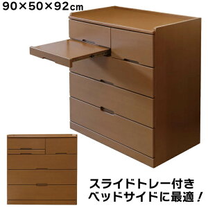 `FXg 4i i 90cm XChg[t xbhTChLrlbg g o `FXg oXCh[t pƋ rO`FXg ~huE