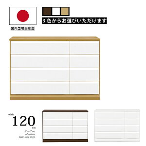 [`FXg m 120cm Y XnCOXV[g oO o[t ؐ`FXg 120-4i ߗގ[ \y rO`FXg J[`FXg zCg i` _