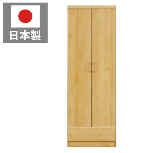 bJ[ i Y { 60cm ݂ [h[u rO`FXg m^X  \y ߗގ[ N[[bg i`eCXg ؖڒ CguE