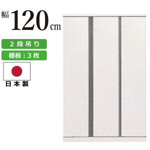 Y 120cm [h[u N[[bg R[gnK[ ݂ nK[[ | ߖ| ߗގ[ m m\y m^X m zCg F