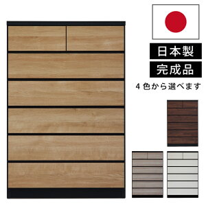 nC`FXg  { i 90cm 6i tI[v[dl ˍގgp ؐ `FXg ߗގ[ \y m^X m ؖڒ _[NuE uE i` O[ z